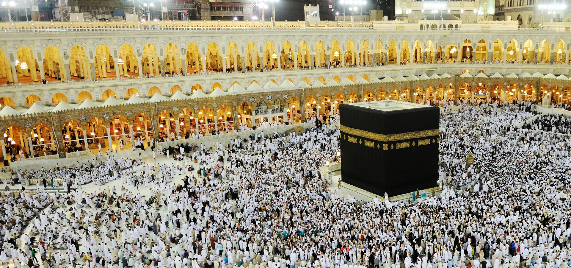 Hajj